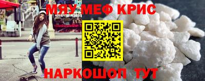 мдпв Нальчик