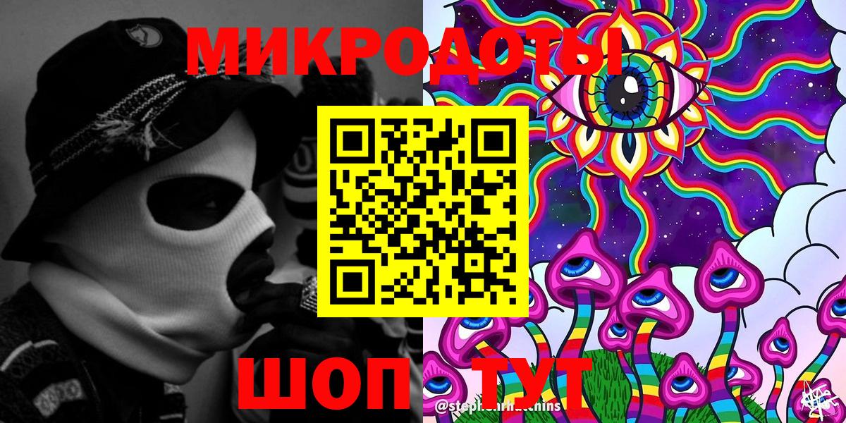 Псилоцибиновые грибы Cubensis  цена   Дальнегорск  Вход с VPN 